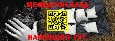 мет Бузулук