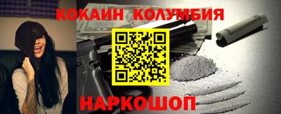 MDMA Premium VHQ Будённовск