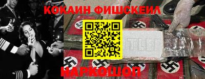 MDMA Premium VHQ Будённовск