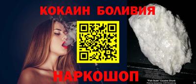 спиды Бугуруслан