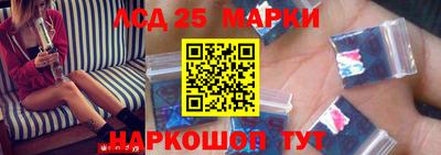 спиды Бугуруслан