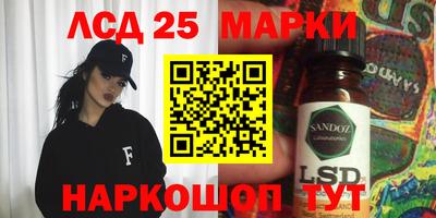 мет Бузулук