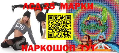спиды Бугуруслан
