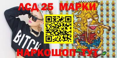 MDMA Premium VHQ Будённовск