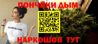 мет Бузулук