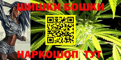 спиды Бугуруслан