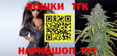 мет Бузулук