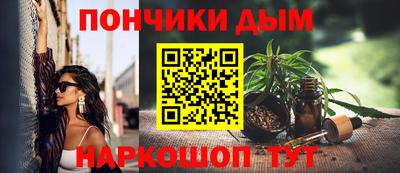 мет Бузулук