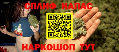 MDMA Premium VHQ Будённовск