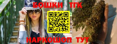мет Бузулук
