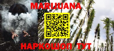 спиды Бугуруслан
