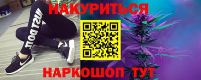 мет Бузулук