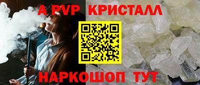 MDMA Premium VHQ Будённовск