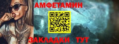 MDMA Premium VHQ Будённовск
