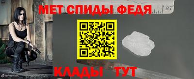 MDMA Premium VHQ Будённовск