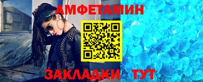 MDMA Premium VHQ Будённовск