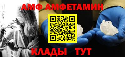 MDMA Premium VHQ Будённовск