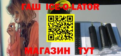 мет Бузулук