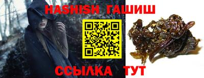 мет Бузулук
