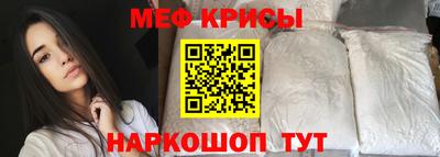 мет Бузулук